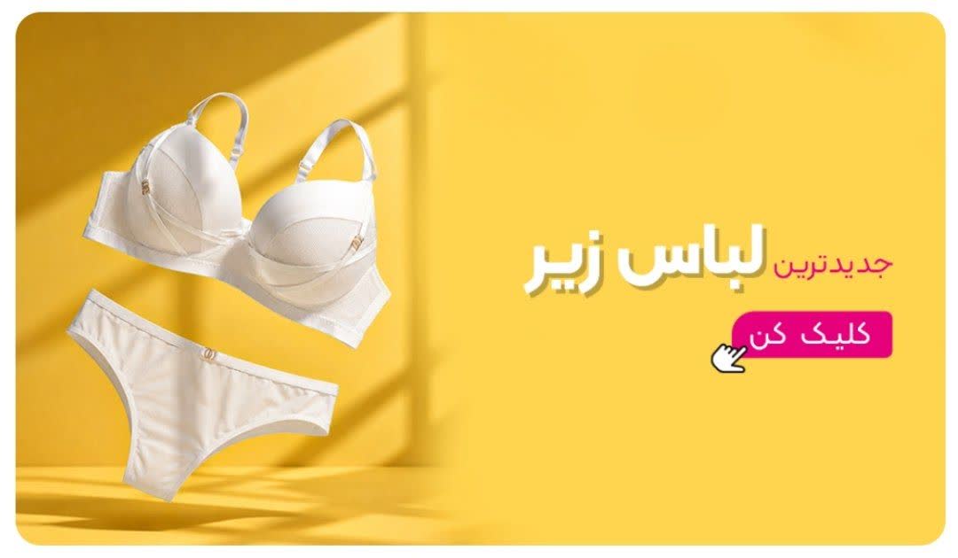 پوستر